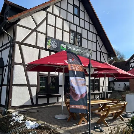 Der Distelhof Mit Scheunencafe
